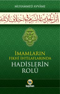 kirbasoglu kurucu atalar